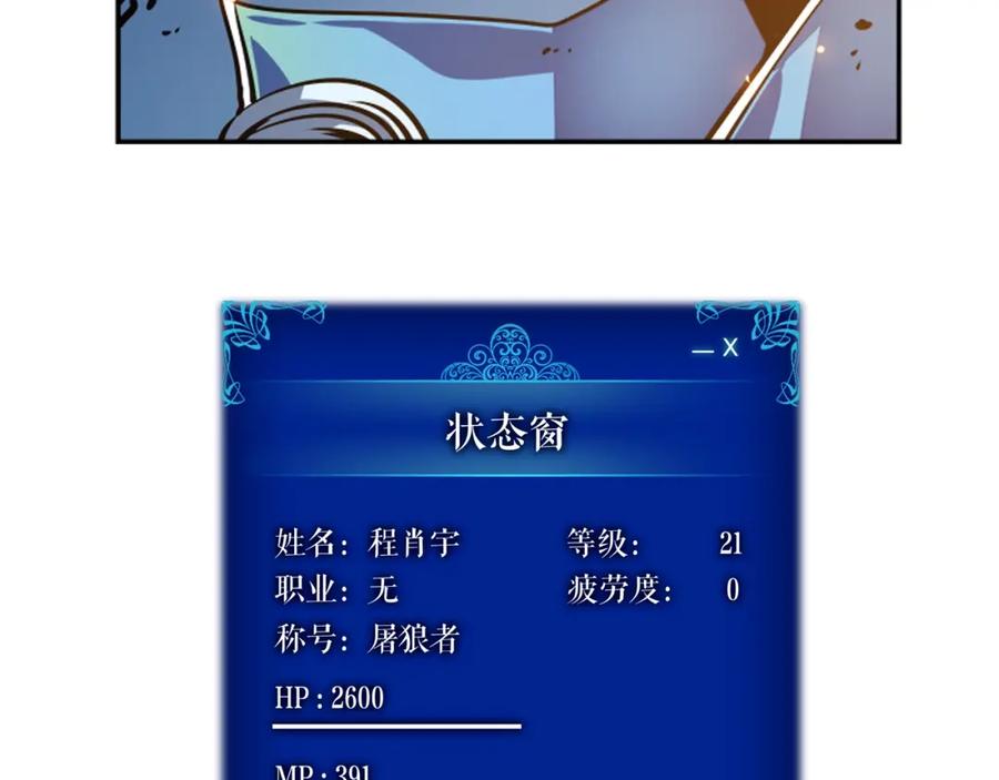 第208页