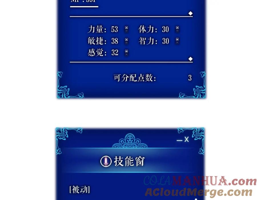 第209页