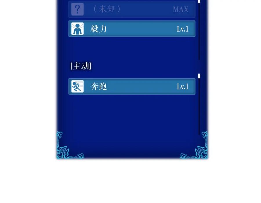 第210页
