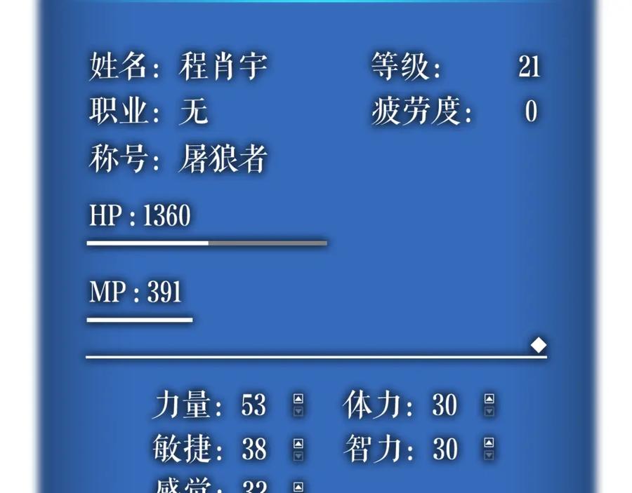 第175页