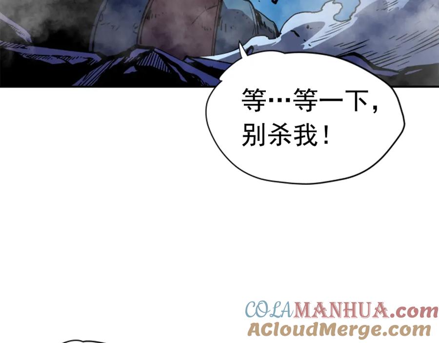 第173页