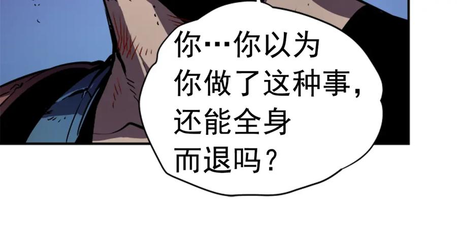 第180页