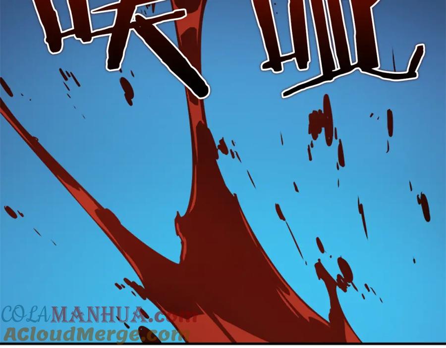 第193页