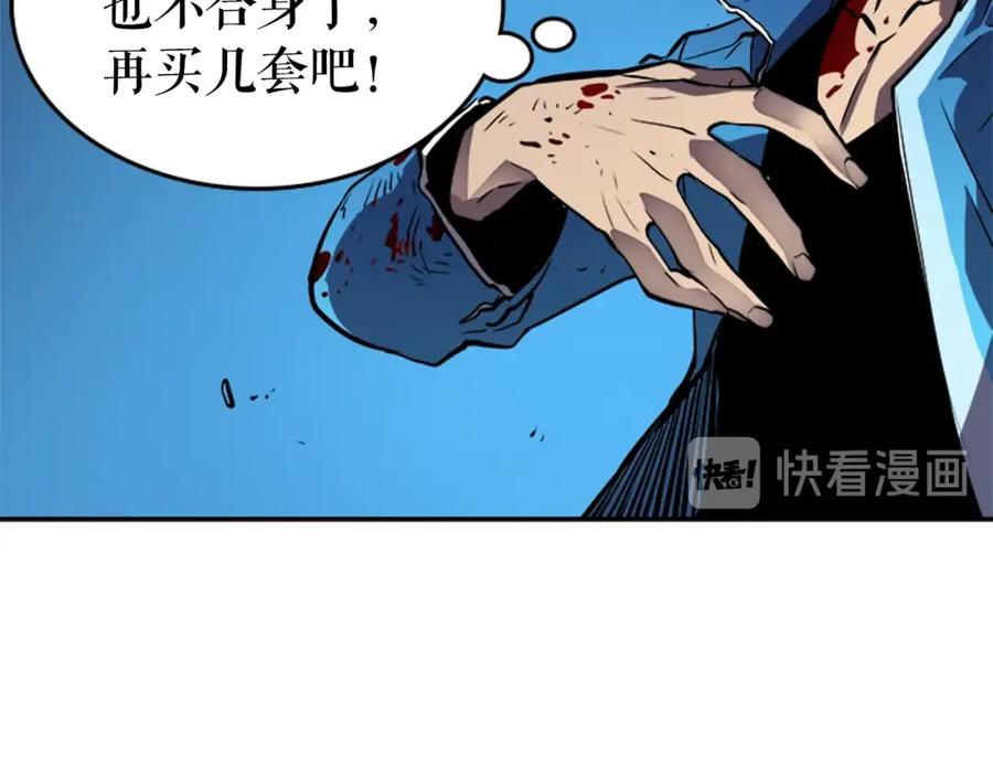 第198页