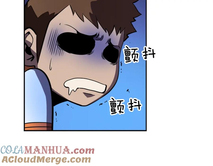 第201页