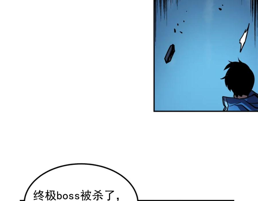 第204页