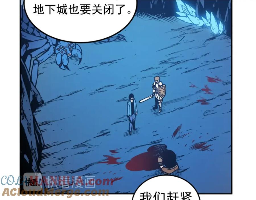 第205页