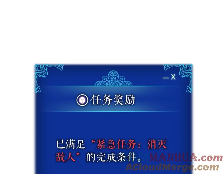 第209页