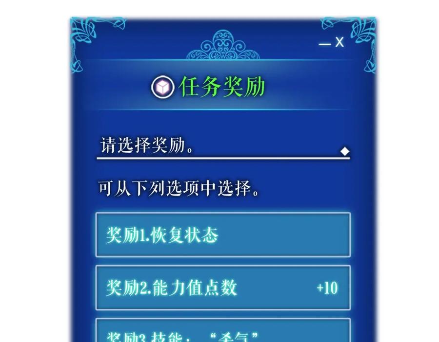 第211页