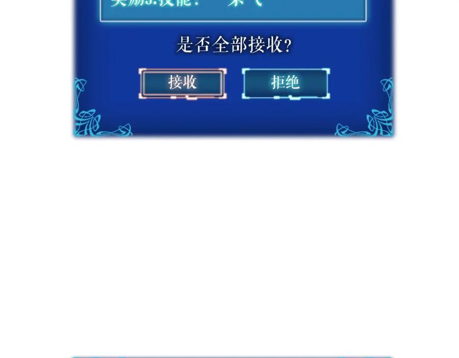第212页