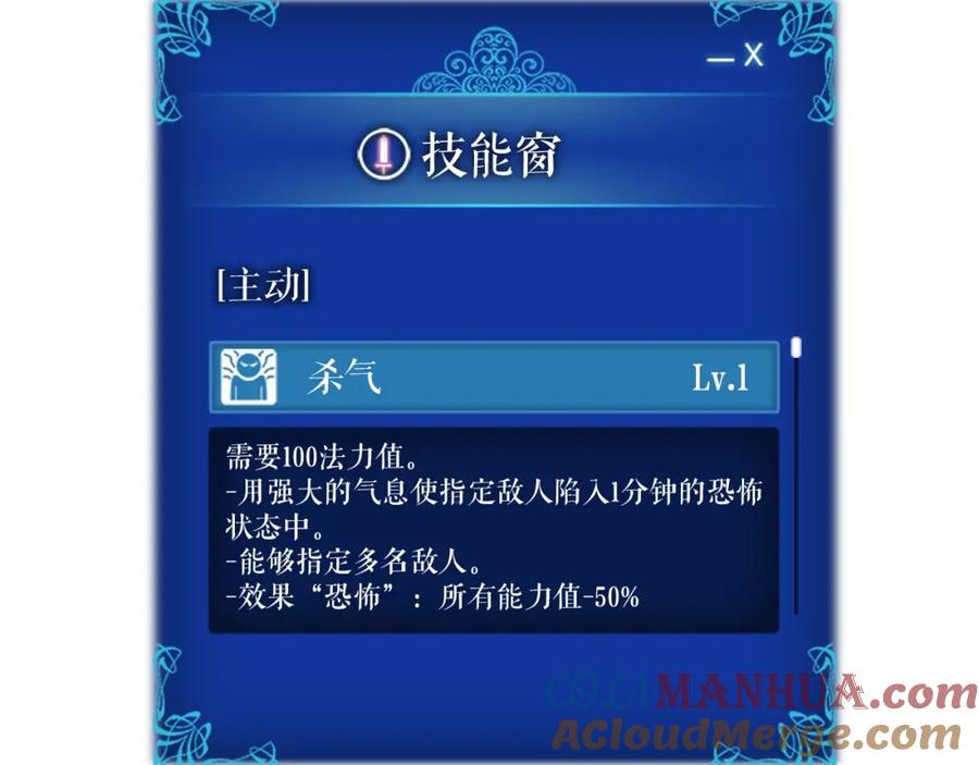 第213页