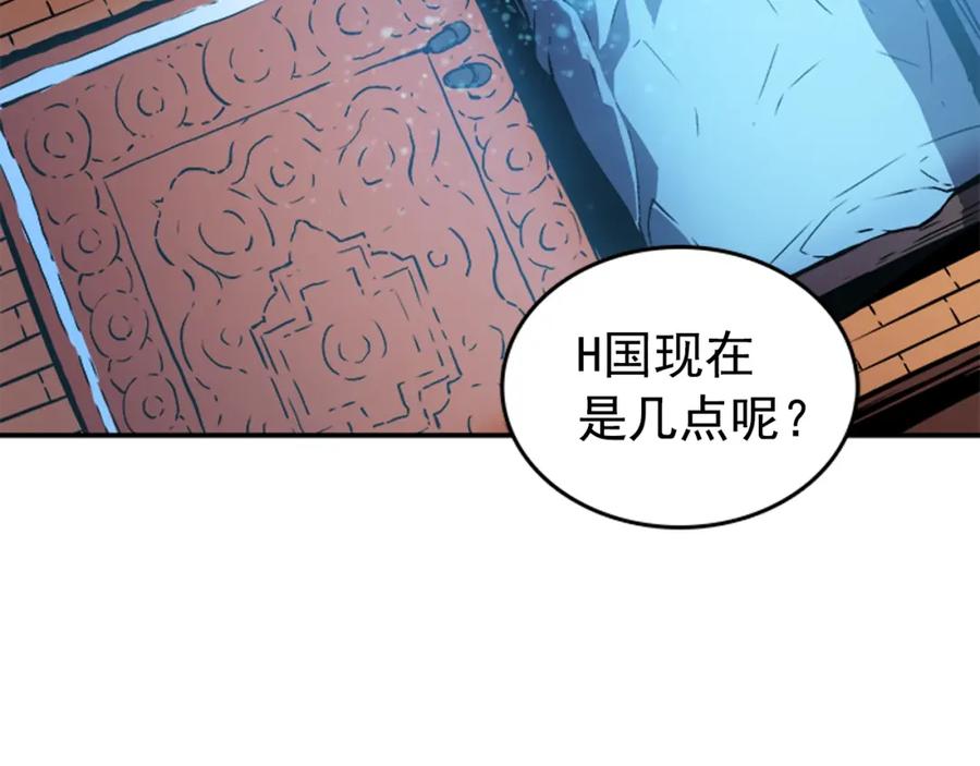 第219页