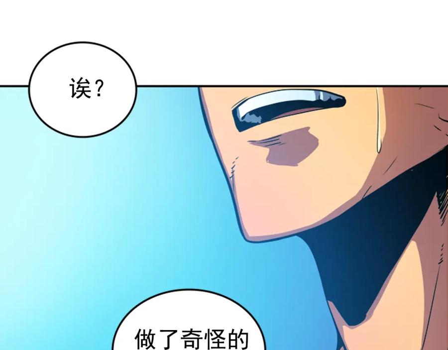 第220页