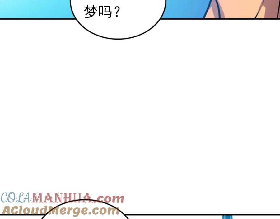 第221页