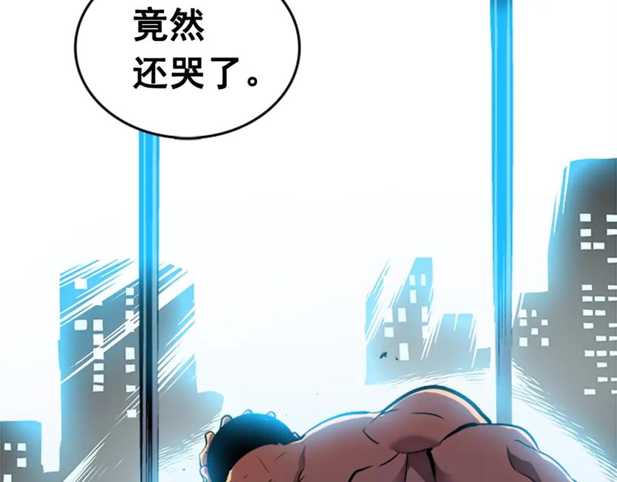 第222页