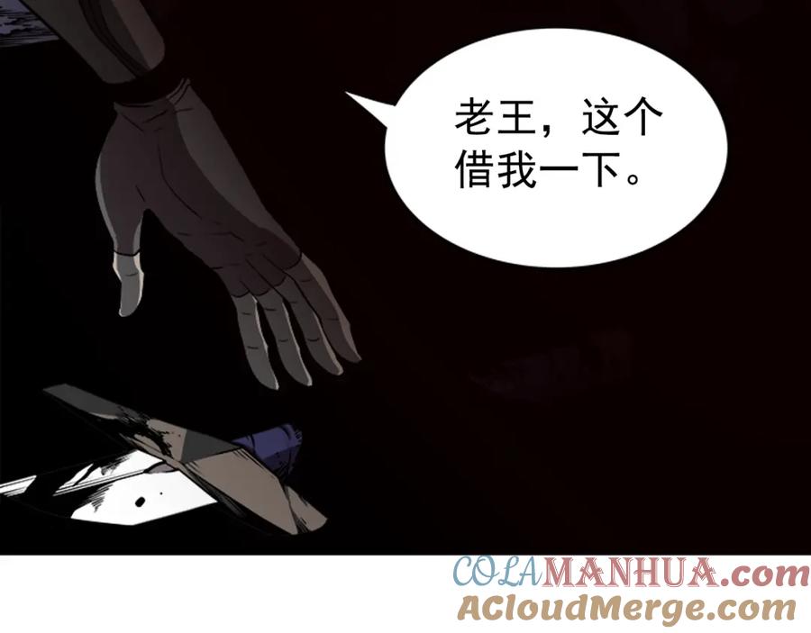 第157页