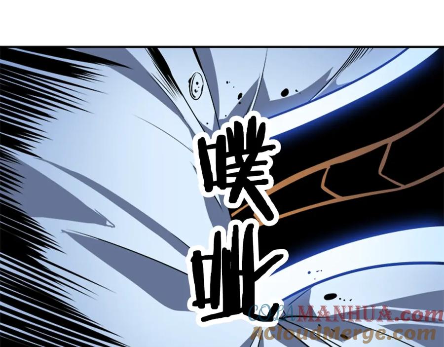 第193页