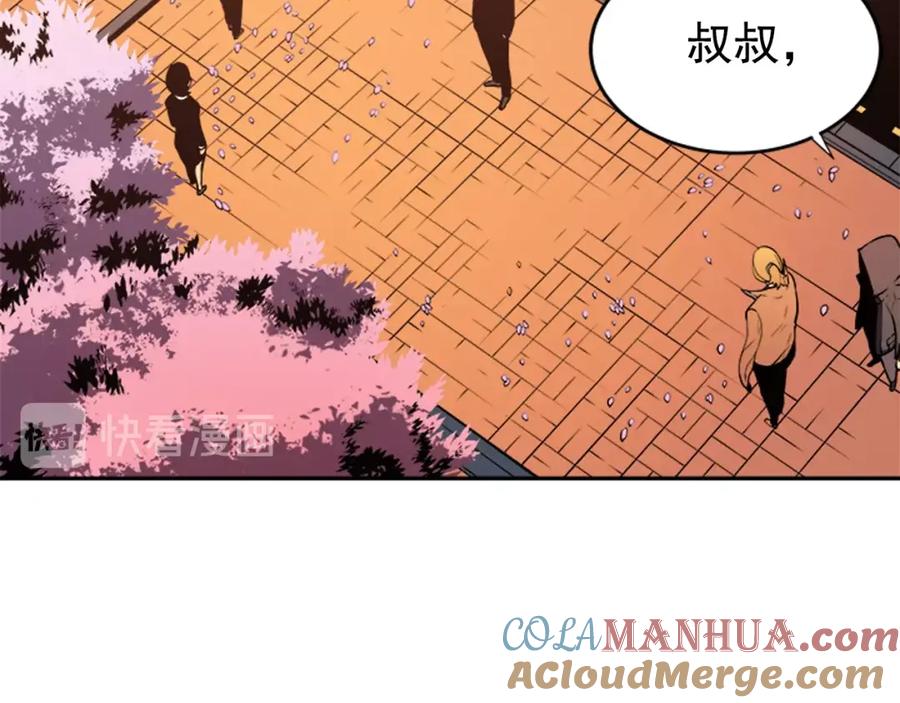 第189页