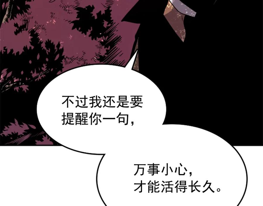 第200页