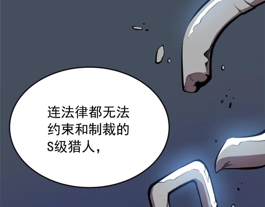 第208页