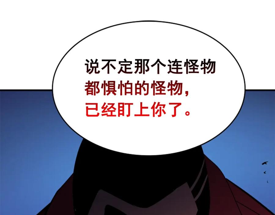 第212页