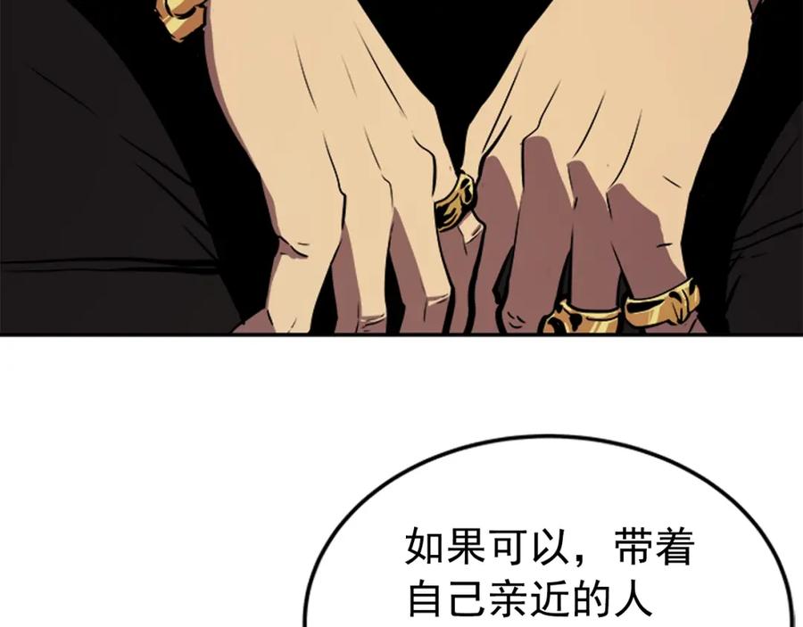第215页