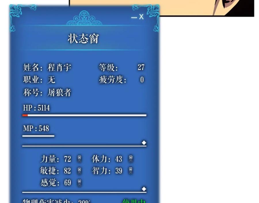 第218页
