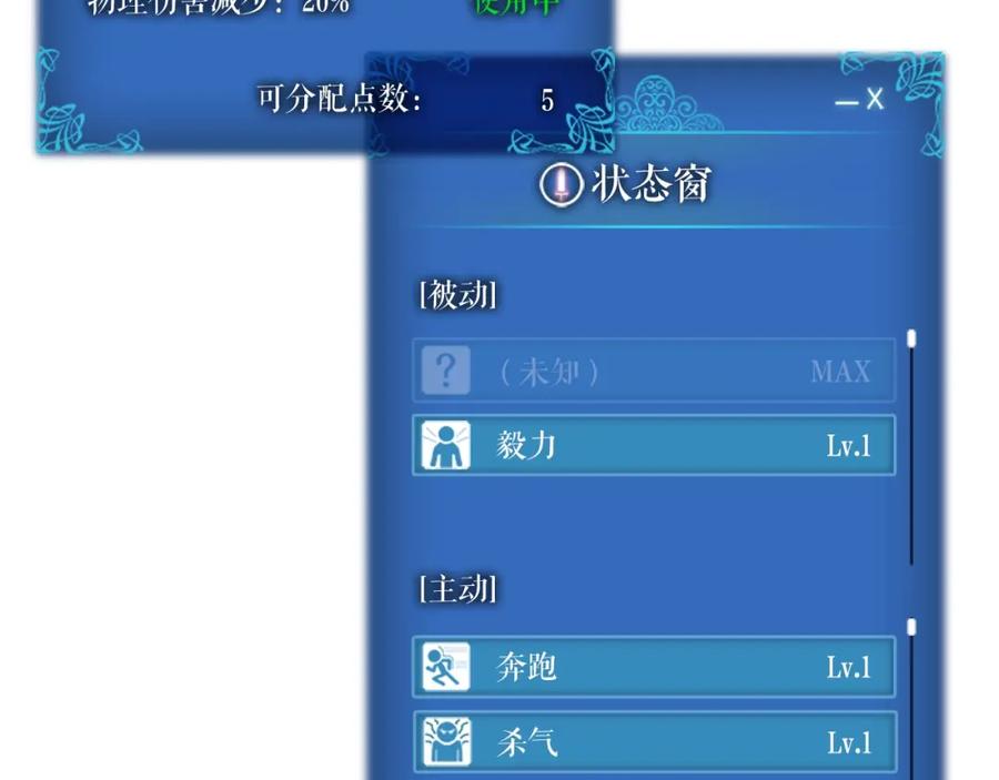 第219页
