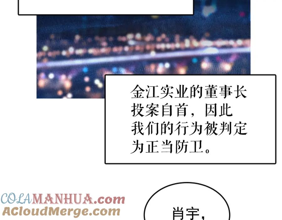 第221页