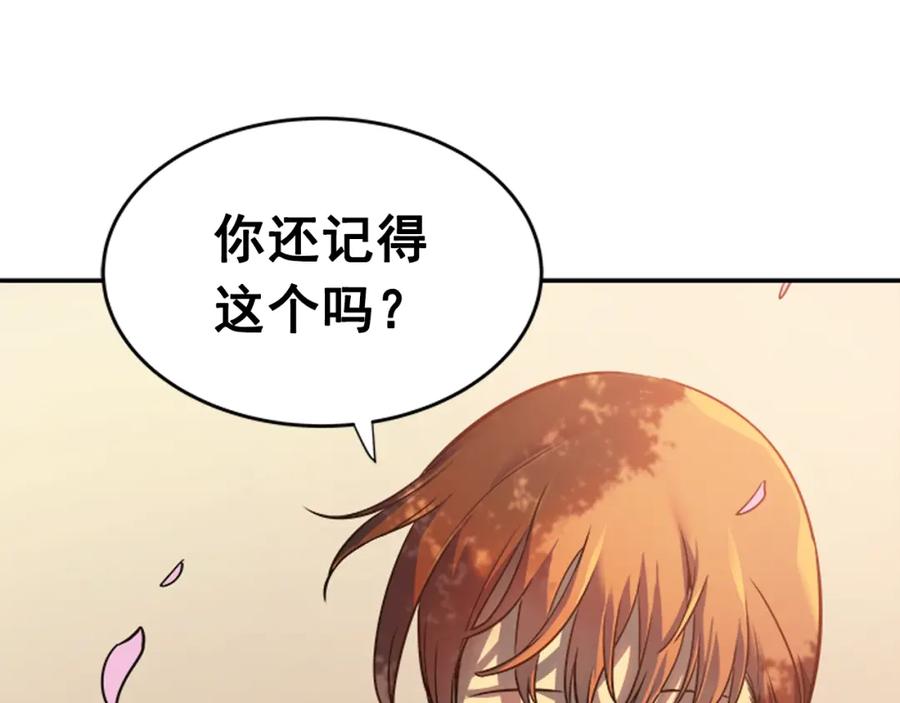 第223页