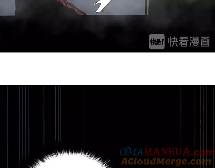 第201页