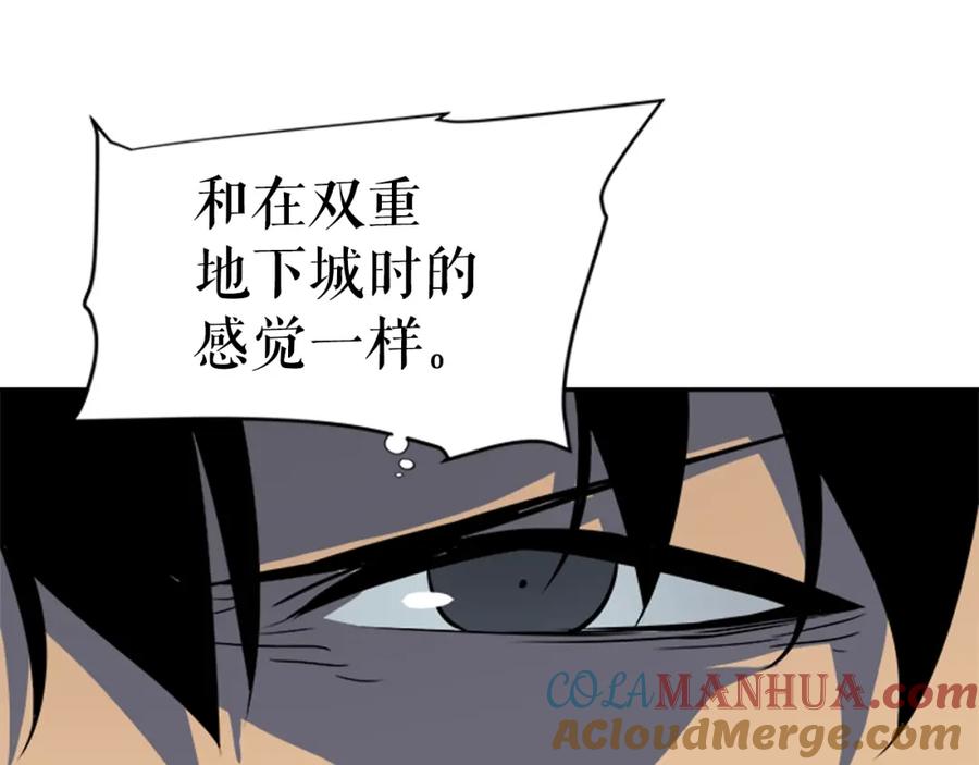 第209页