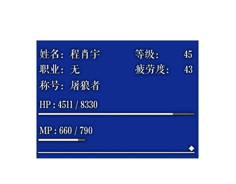第218页
