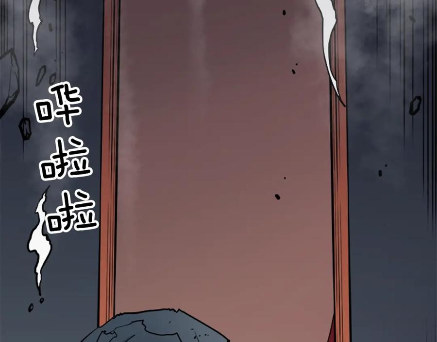 第212页