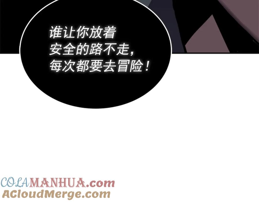 第181页