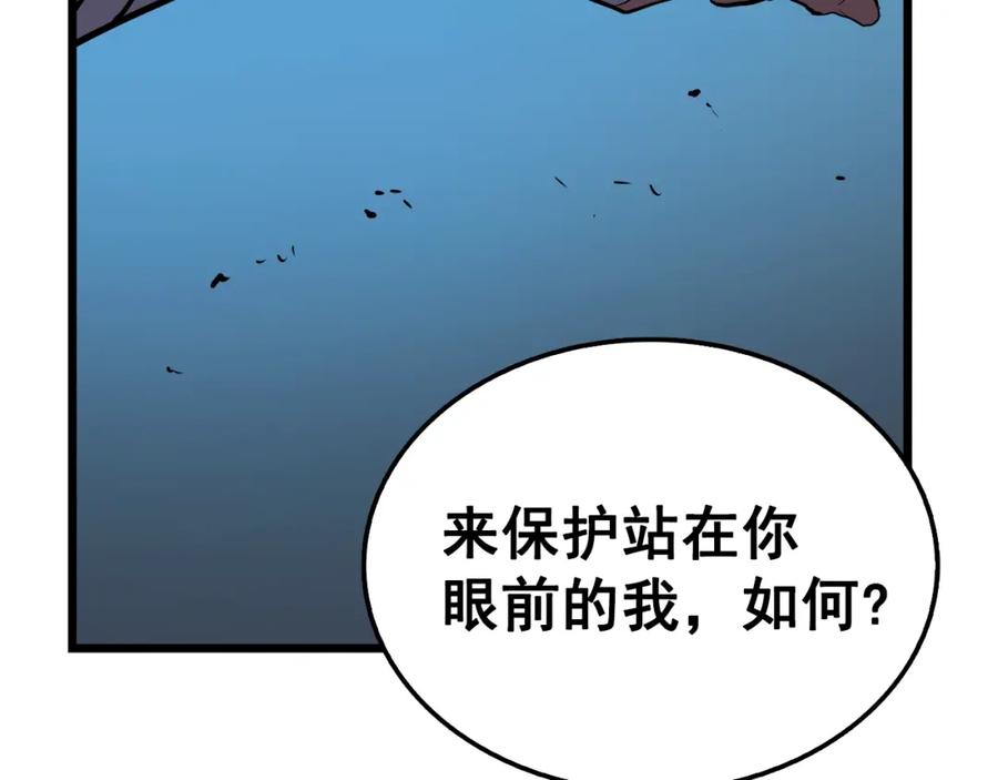 第188页