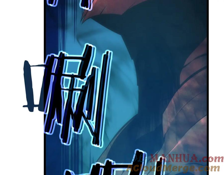 第197页