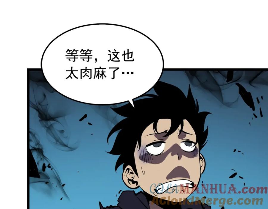 第209页