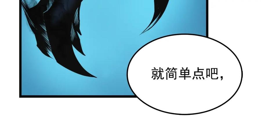 第212页