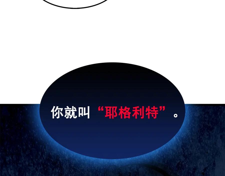 第218页