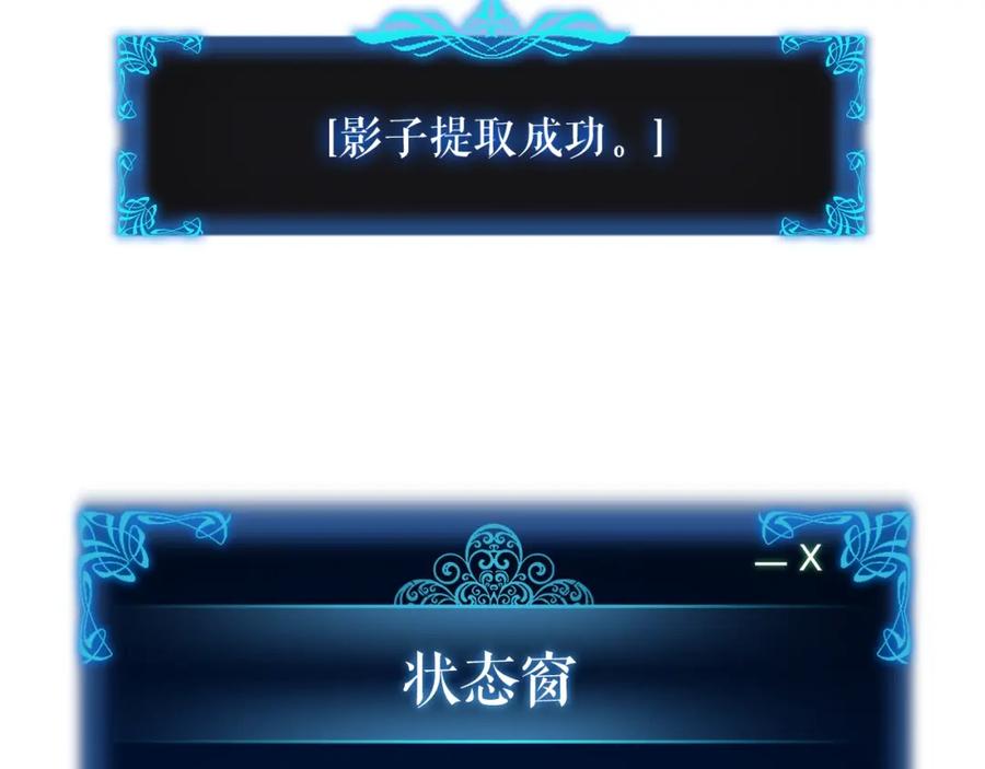 第223页