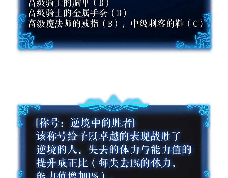 第226页