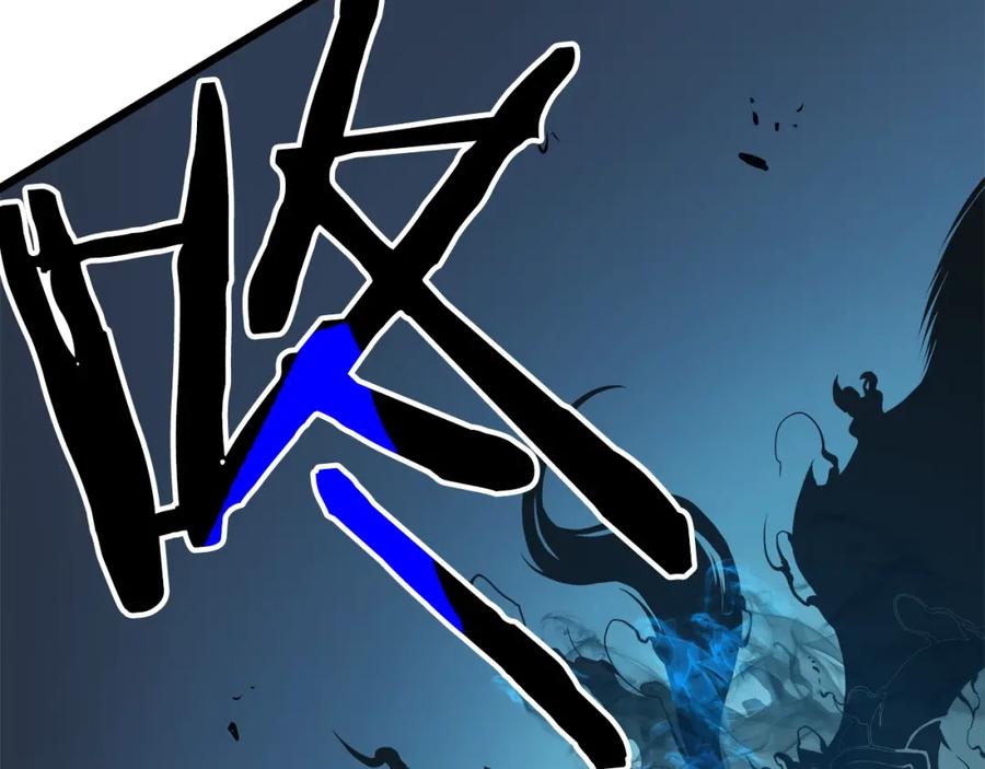 第234页