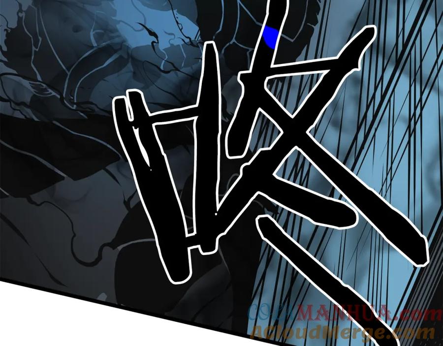 第237页