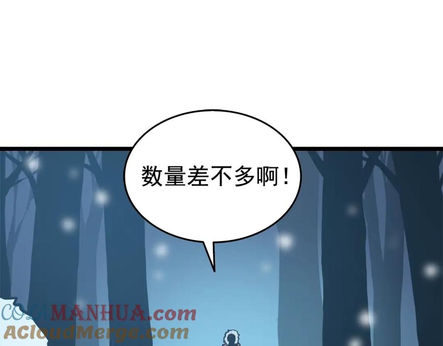 第189页