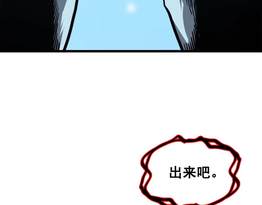 第191页