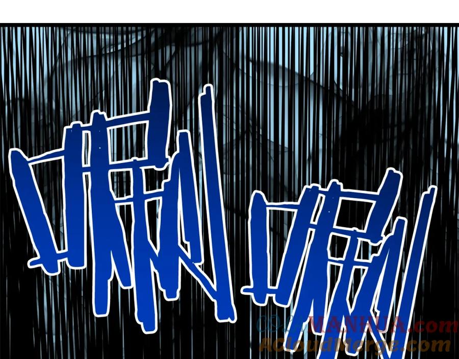 第193页