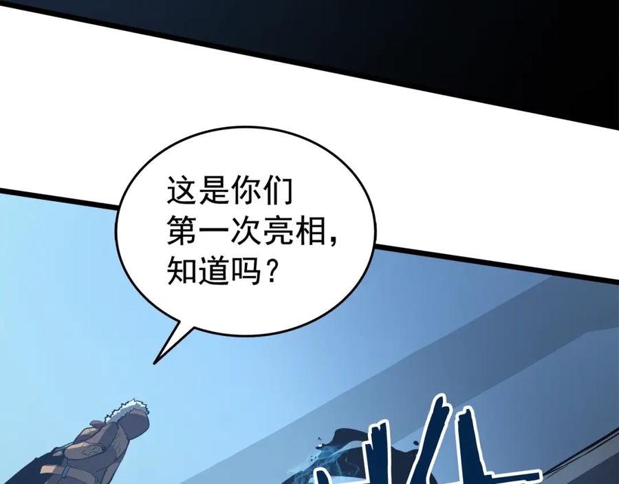 第202页