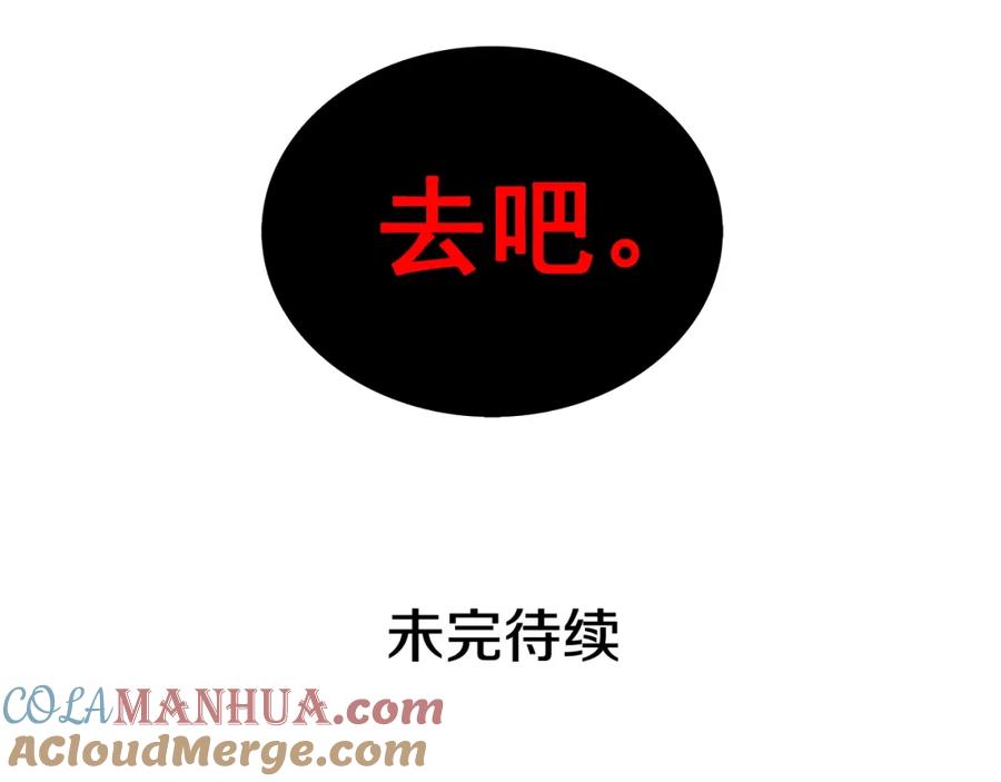 第213页