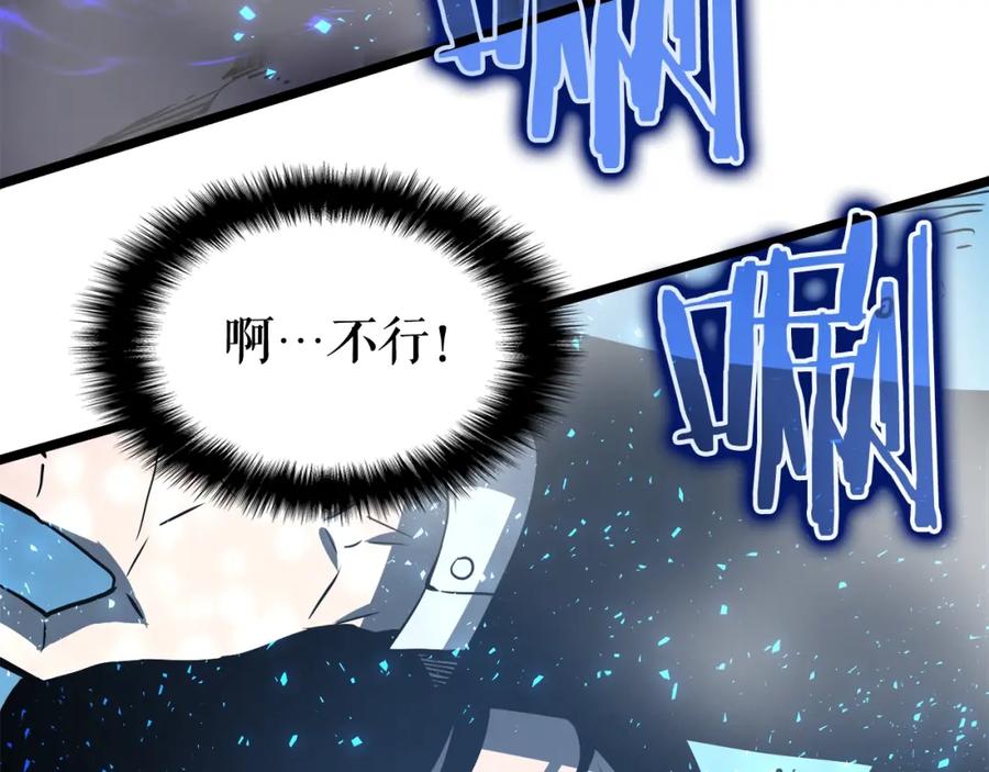 第194页